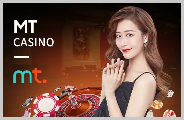 Slot game M88KEo